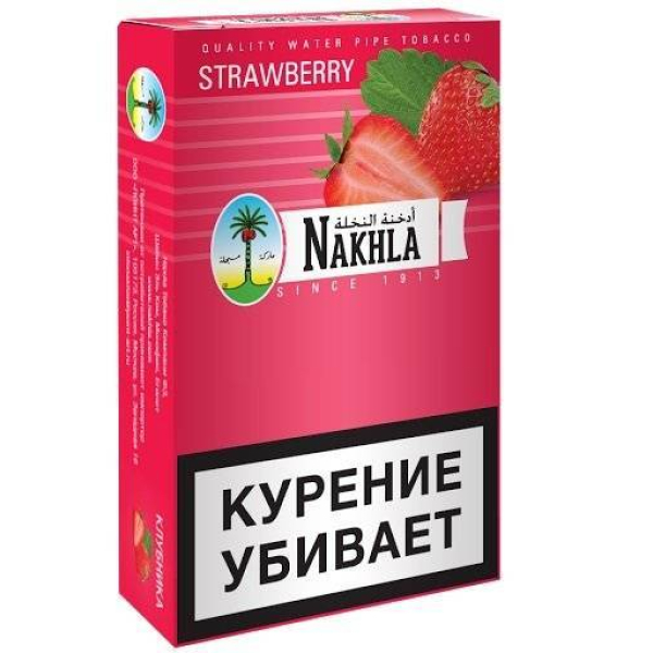 Табак Nakhla New Strawberry 250 грамм в Хабаровске