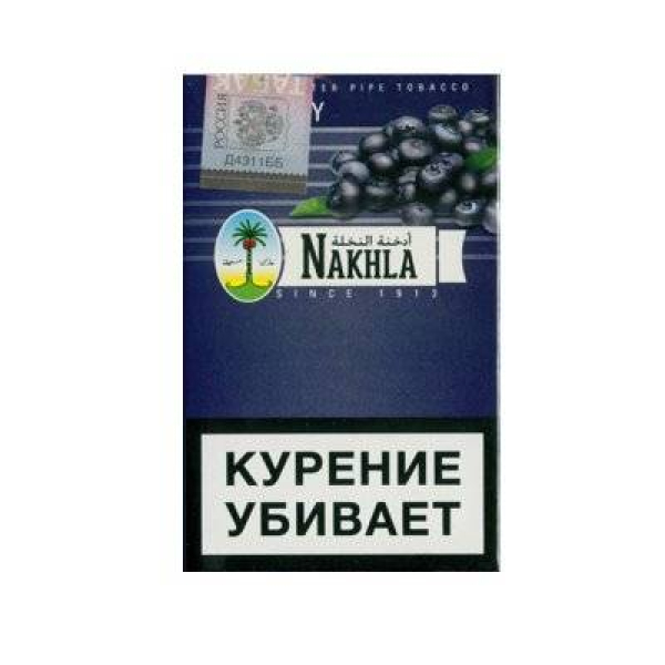 Кальянный табак Nakhla New Черника 50 гр в Хабаровске