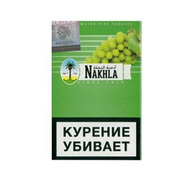 Табак для кальяна Nakhla New Виноград 50 гр в Хабаровске