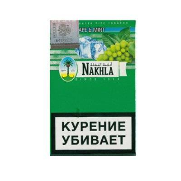 Кальянный табак Nakhla New Виноград мята 50 гр в Хабаровске
