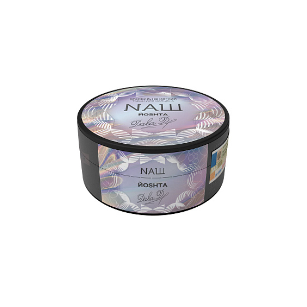 Табак NАШ ЙОSHTA (Йошта) 100 гр в Хабаровске