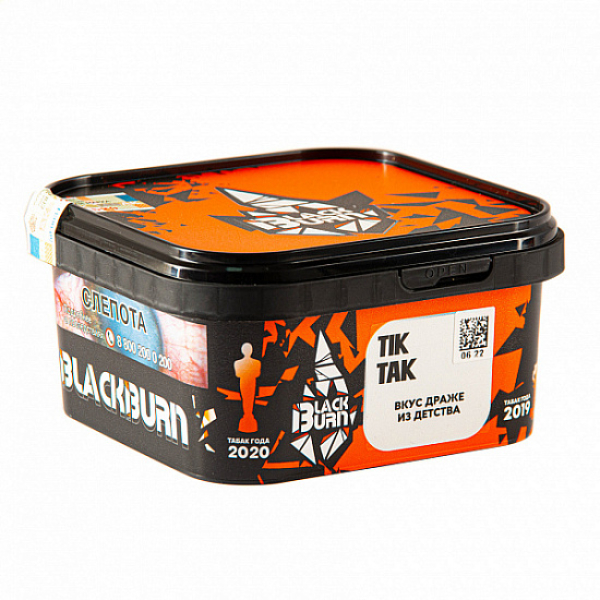 Табак Blackburn Tik-tak 200 грамм в Хабаровске