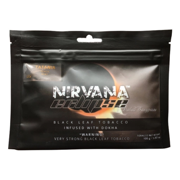 Табак NIRVANA ECLIPSE HERCULIS (Геркулес) 100 гр в Хабаровске
