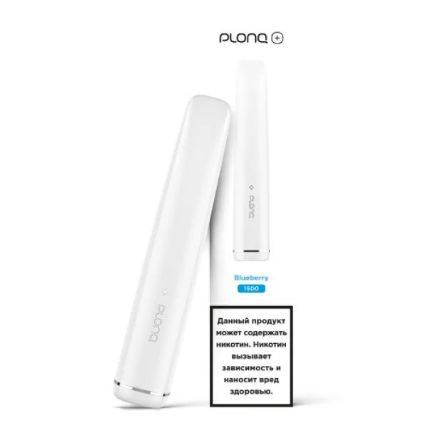 PLONQ (Plus Blueberry), 1500 тяг в Хабаровске