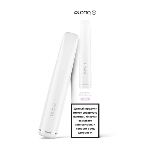 PLONQ (Plus Coconut Raspberry), 1500 тяг в Хабаровске