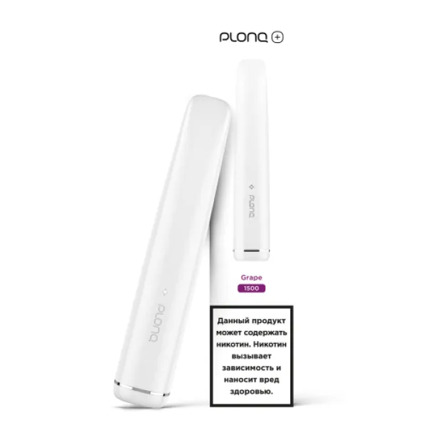 PLONQ (Plus Grape), 1500 тяг в Хабаровске