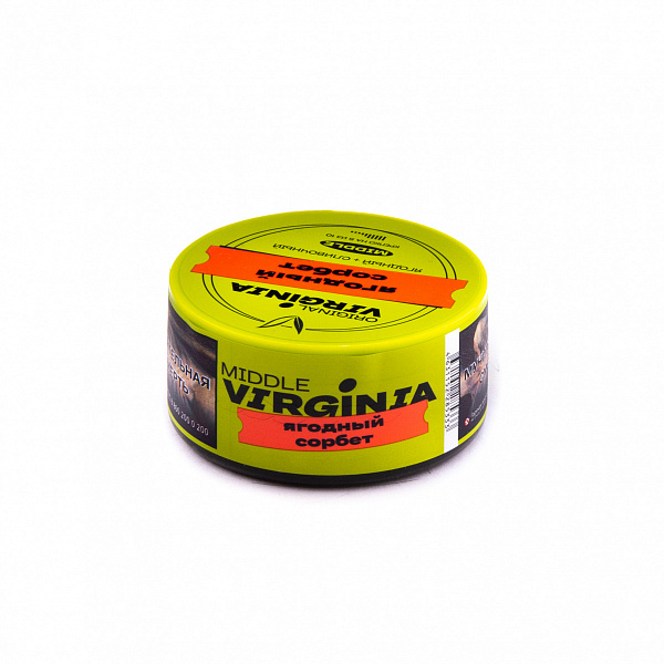 Табак Original Virginia Middle Ягодный Сорбет 25 гр в Хабаровске