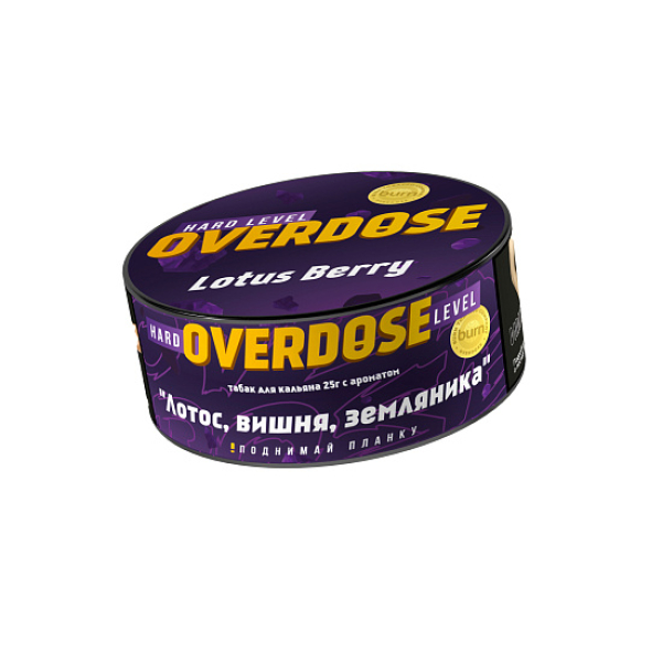 Табак OVERDOSE LOTUS BERRY 25 гр в Хабаровске
