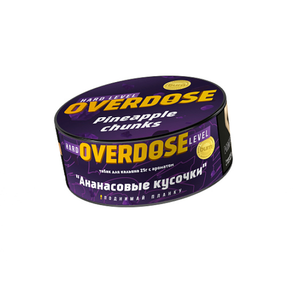 Табак OVERDOSE Pineapple Chunks (ананасовые кусочки) 25 гр в Хабаровске