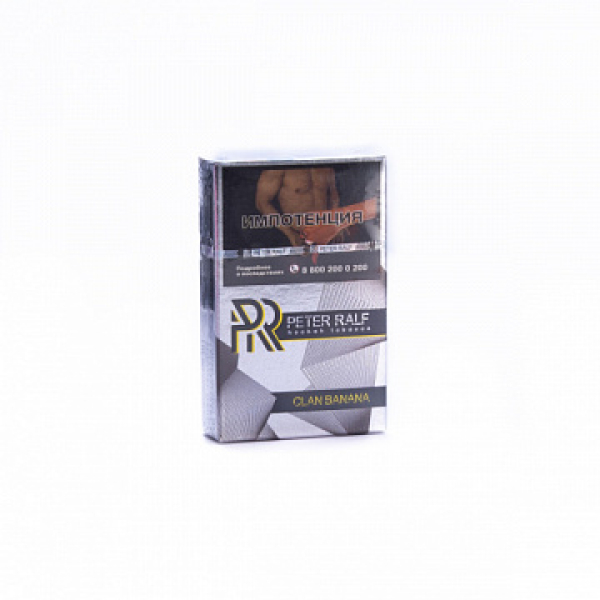 Табак Peter Ralf Clan banana (Жевательная банановая конфета) 50 гр в Хабаровске