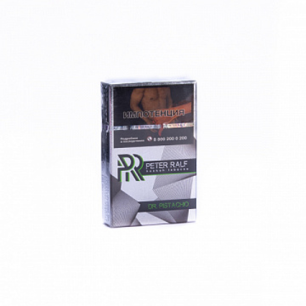 Табак Peter Ralf Dr Pistachio (Сладкая фисташка) 50 гр в Хабаровске