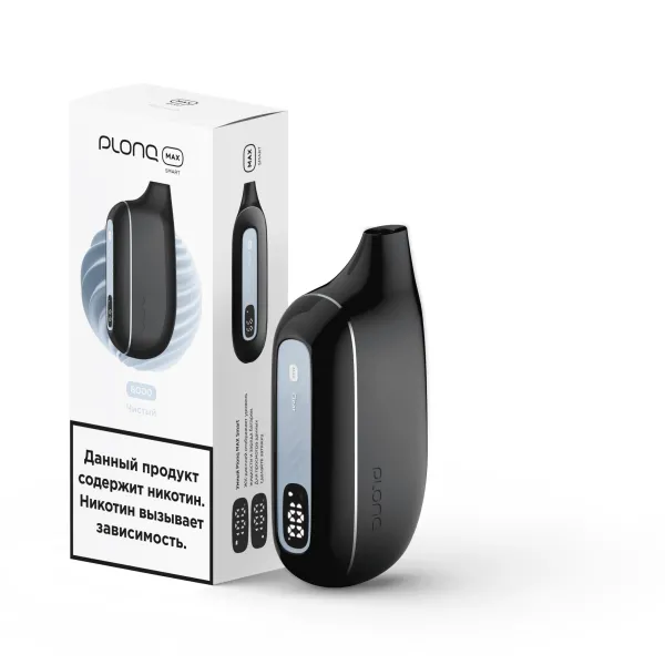 Plonq Max Smart Чистый (8000 Затяжек) 20 Мг в Хабаровске