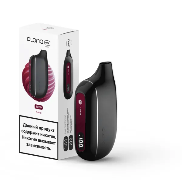 Plonq Max Smart Кола (8000 Затяжек) 20 Мг в Хабаровске