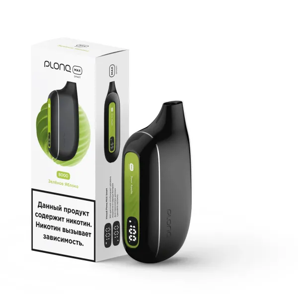 Plonq Max Smart Зеленое Яблоко (8000 Затяжек) 20 Мг в Хабаровске