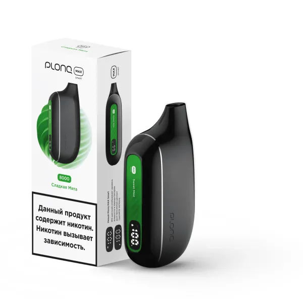 Plonq Max Smart Сладкая Мята (8000 Затяжек) 20 Мг в Хабаровске