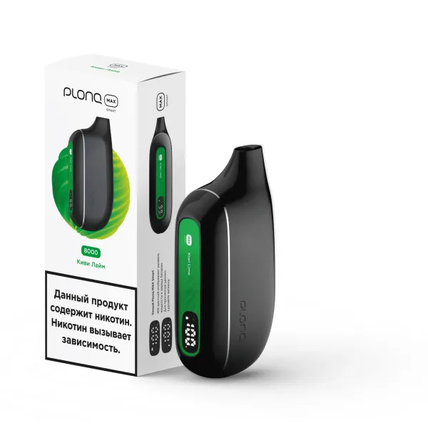 Plonq Max Smart Киви Лайм (8000 Затяжек) 20 Мг в Хабаровске