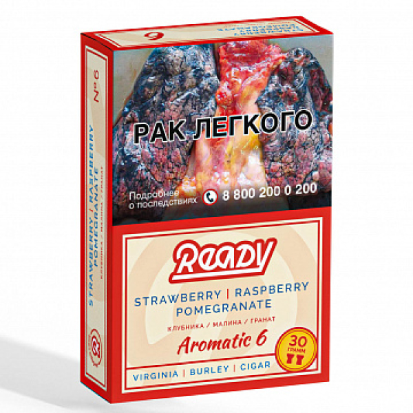 Табак READY №6 POMEGRANATE STRAWBERRY RASPBERRY (Гранат клубника малина) 30 гр в Хабаровске