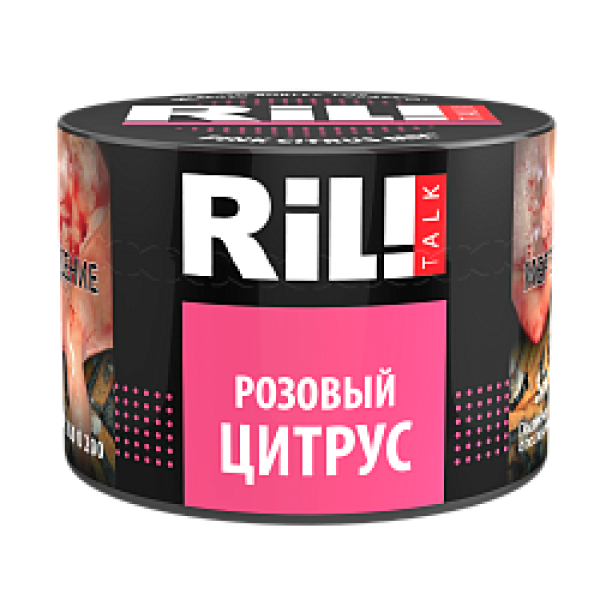 Табак RIL!TALK PINK CITRUS MIX (РОЗОВЫЙ ЦИТРУС) 40 гр в Хабаровске