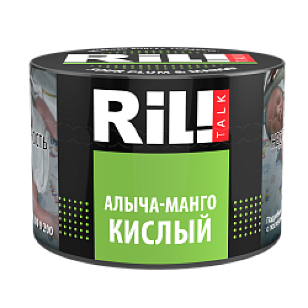Табак RIL!TALK SOUR PULM & MANGO (АЛЫЧА С КИСЛЫМ МАНГО) 40 гр в Хабаровске