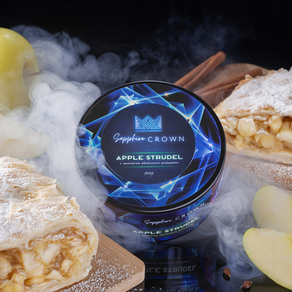 Табак Sapphire Crown Apple Strudel (Яблочный Штрудель) 100 гр в Хабаровске