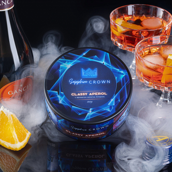 Табак Sapphire Crown Classy Aperol (Апероль Цедра Апельсина) 100 гр в Хабаровске