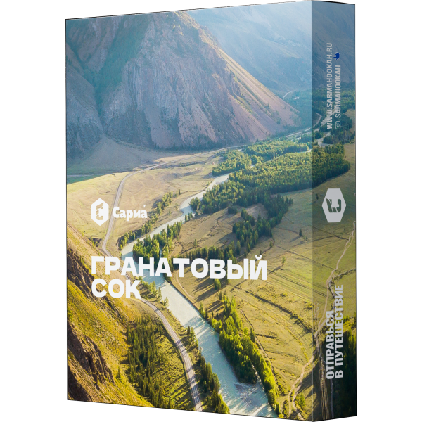 Табак Сарма Гранатовый сок 25 гр в Хабаровске