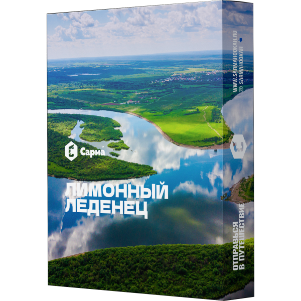 Табак Сарма Лимонный леденец 25 гр в Хабаровске