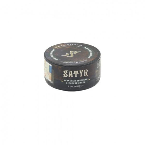 Табак Satyr Bootlegger Brother (Кентукки Мэйкерс Марк) 25 гр в Хабаровске