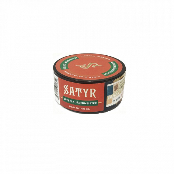 Табак Satyr Duebeck Jager (Дюбек Егерь) 25 гр в Хабаровске