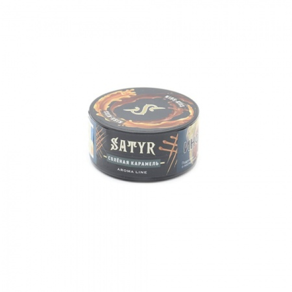 Табак Satyr Kiss Kiss (Соленая карамель) 25 гр в Хабаровске