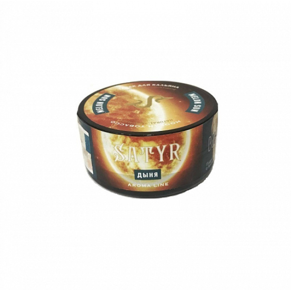 Табак Satyr Melon Sun (Дыня Солнечная) 25 гр в Хабаровске