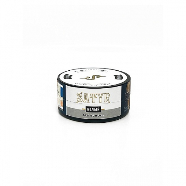 Табак Satyr White (Белый) 25 гр в Хабаровске
