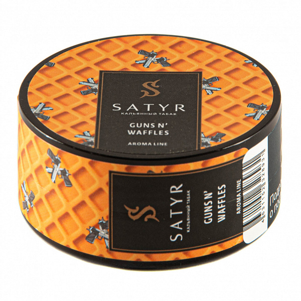 Табак SATYR GUNS NWAFFLES 25 гр в Хабаровске