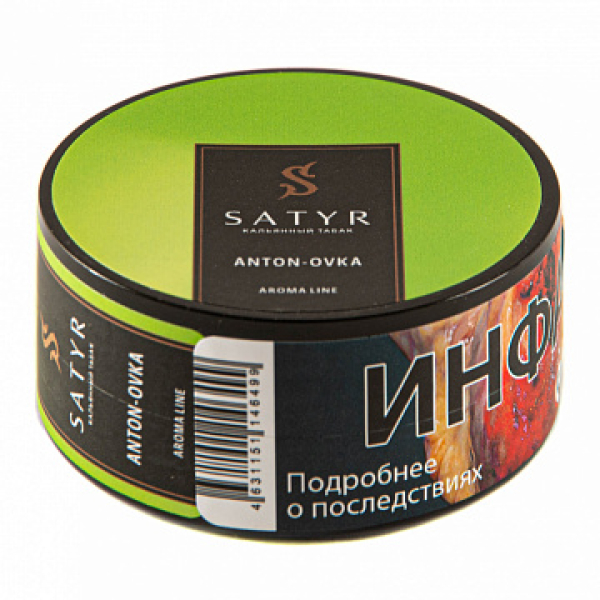 Табак Satyr Anton ovka 25 гр в Хабаровске