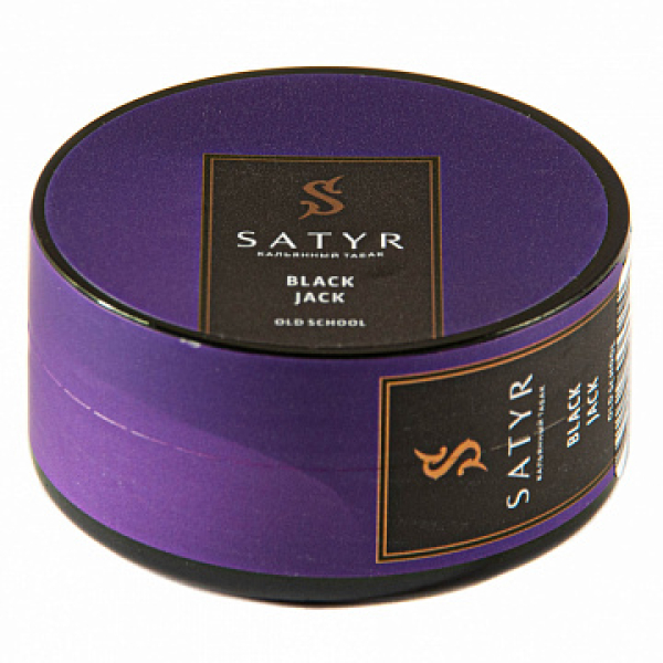 Табак Satyr Black jack 25 гр в Хабаровске