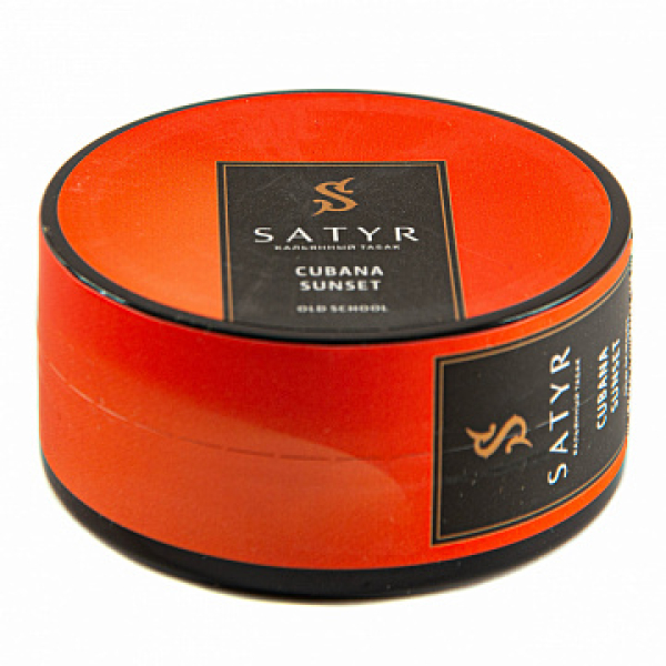 Табак Satyr Cubana Sunset 25 гр в Хабаровске