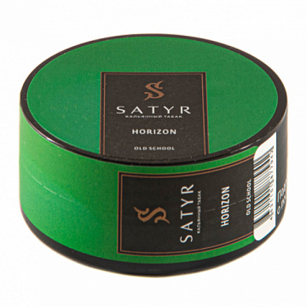 Табак Satyr Horizon 25 гр в Хабаровске
