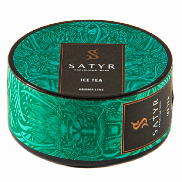 Табак Satyr Ice tea 25 гр в Хабаровске