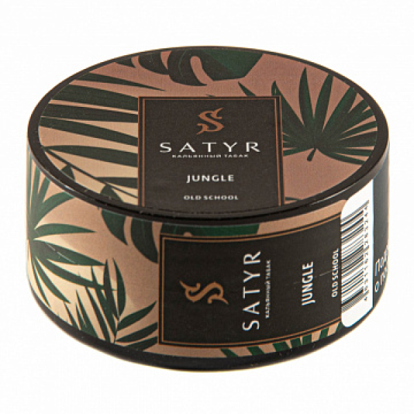 Табак Satyr Jungle 25 гр в Хабаровске