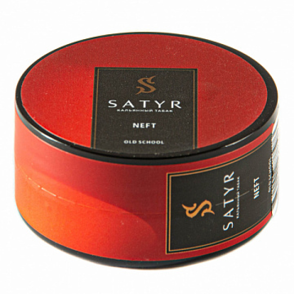 Табак Satyr Neft 25 гр в Хабаровске