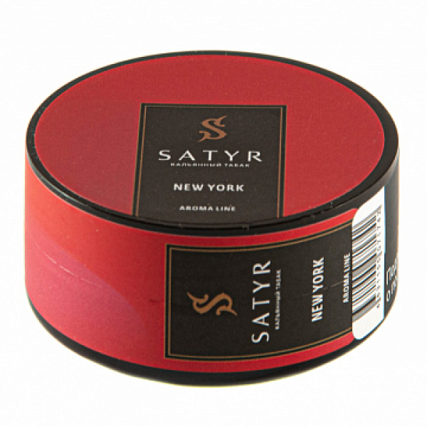 Табак Satyr New York 25 гр в Хабаровске
