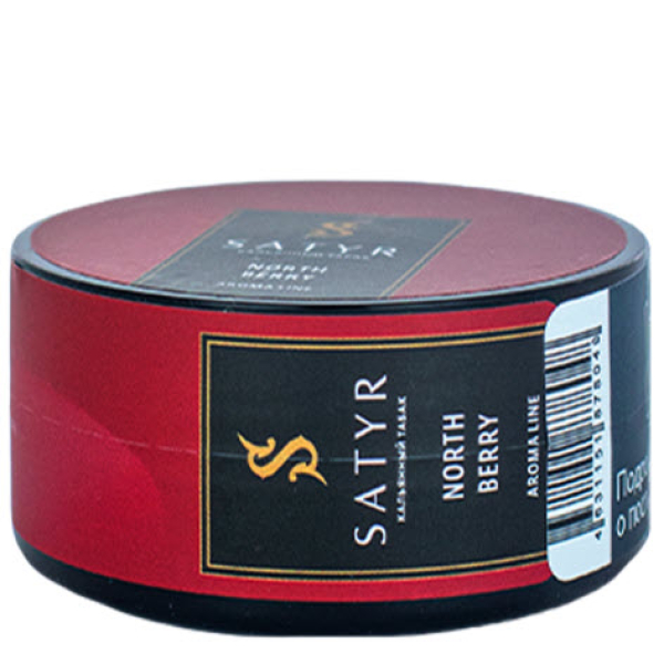 Табак Satyr North berry (Северная ягода) 25 гр в Хабаровске