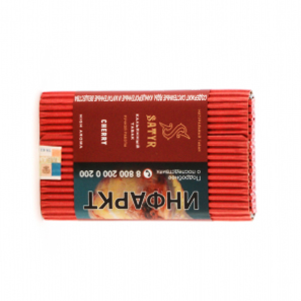 Табак Satyr Cherry 100 грамм в Хабаровске