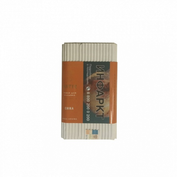 Табак Satyr Chika 100 грамм в Хабаровске