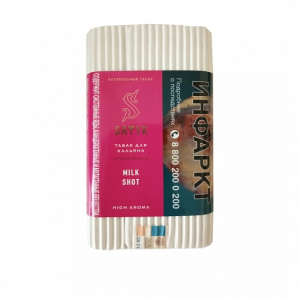 Табак Satyr Milk Shot 100 грамм в Хабаровске