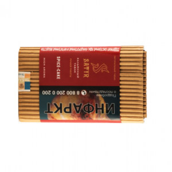 Табак Satyr Spice Cake 100 грамм в Хабаровске