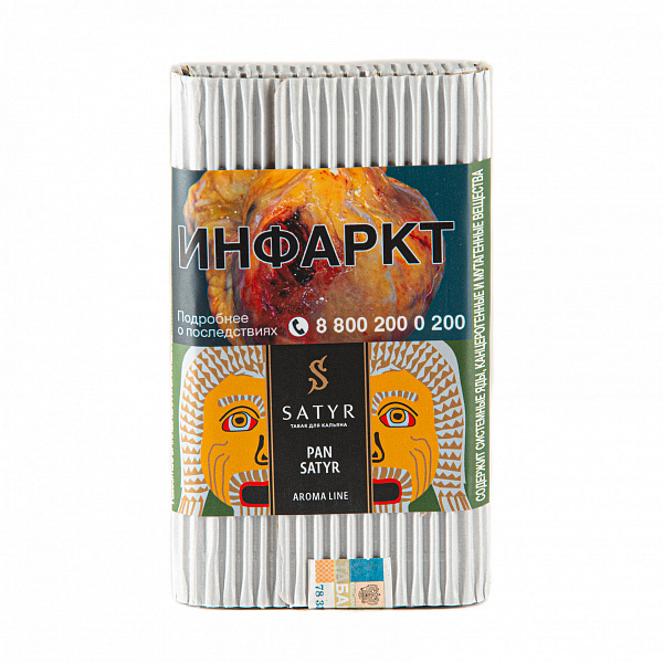Табак SATYR PAN SATYR 100 гр в Хабаровске