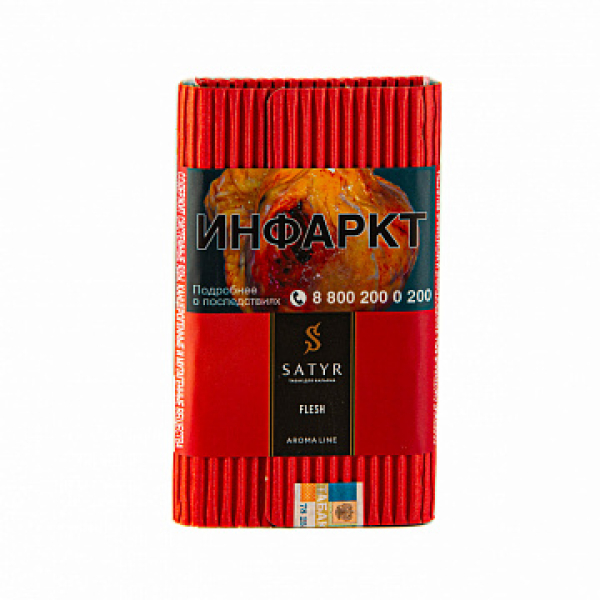 Табак Satyr Flesh 100 гр в Хабаровске