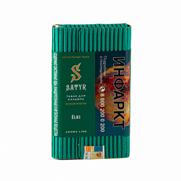 Табак Satyr ЁLKI 100 гр в Хабаровске
