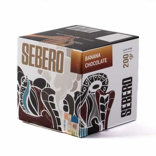 Табак SEBERO BANANA CHOCOLATE 200 грамм в Хабаровске